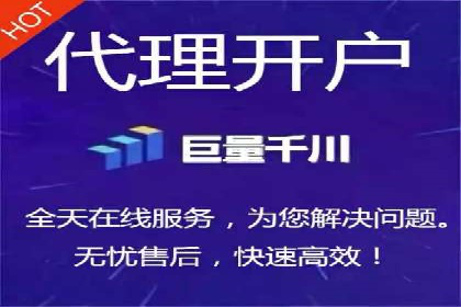 竞价开户推广案例实战总结